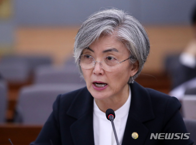 【서울=뉴시스】박미소 기자 = 강경화 외교부 장관이 13일 오후 서울 종로구 외교부 국제회의장에서 열린 '한-아세안 특별정상회의 준비위원회 제5차 회의'에서 모두발언을 하고 있다.2019.11.13.&nbsp; misocamera@newsis.scom