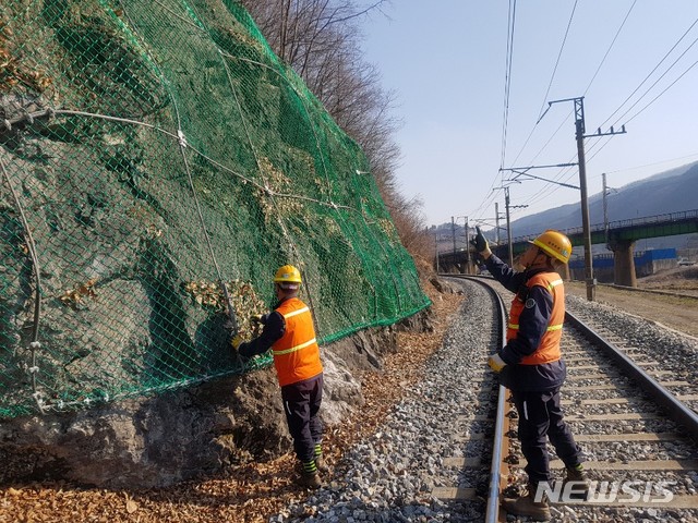 ⓒ한국철도 강원본부