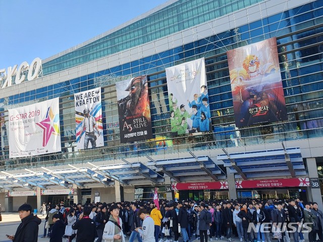 [지스타2019]'게임=문화' 수능 마친 수험생들 몰린다