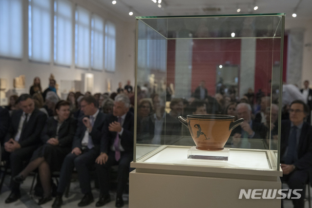 獨뮌스터대, 고대 도기 컵 그리스에 반환…1930년대부터 소장&nbsp; 