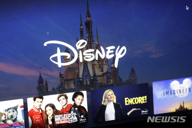 【월폴=AP/뉴시스】13일(현지시간) 컴퓨터 화면에서 디즈니의 스트리밍 서비스인 디즈니+를 재생한 모습. 미국 매사추세츠주 월폴에서 촬영했다. 2019.11.14.