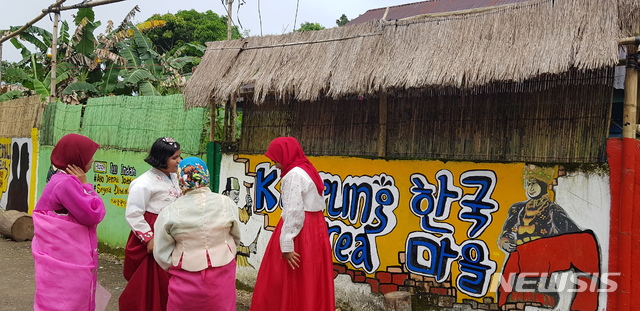 【청주=뉴시스】 인진연 기자 = 인도네시아 부톤섬 바우바우시에 조성된 한글거리 모습. (사진=강민구씨 제공) 2019.11.16photo@newsis.com