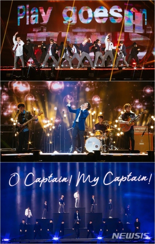 【서울=뉴시스】제 1회 2019 브이라이브 어워즈 'V 하트비트'가 뜨거운 관심 속에 막을 내렸다.(사진=네이버 제공) 2019.11.17 photo@newsis.com