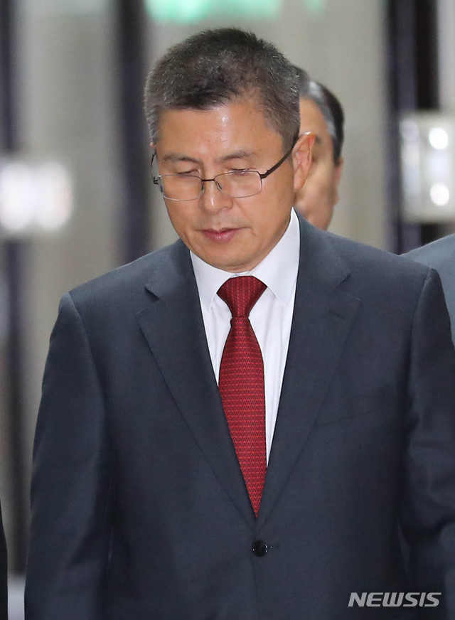 【서울=뉴시스】 장세영 기자 = 황교안 자유한국당 대표가 17일 오후 서울 여의도 국회에서 열린 북핵외교안보특위·국가안보위 연석회의에 참석하고 있다. 2019.11.17. photothink@newsis.com