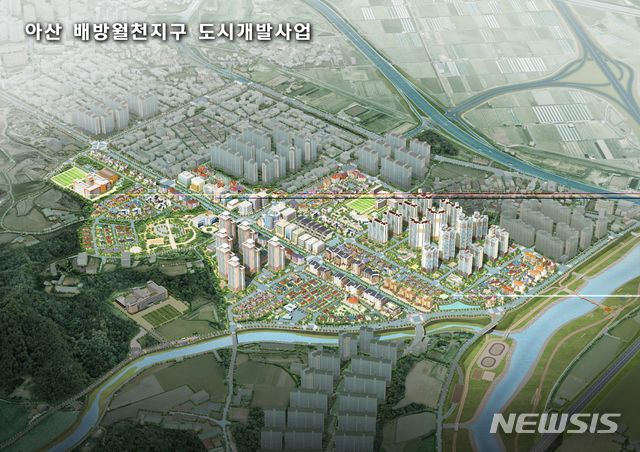 【아산=뉴시스】이종익 기자 = 충남 아산의 배방월천지구 도시개발사업 조감도. 2019.11.18. (사진=아산시 제공)&nbsp; photo@newsis.com