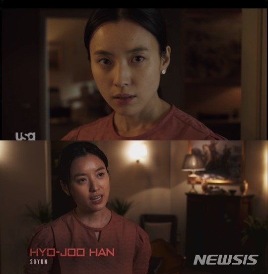 【서울=뉴시스】 한효주의 미 진출작 '트레드스톤' 제작기 (사진=트레드 스톤 제공) 2019.11.18 photo@newsis.com