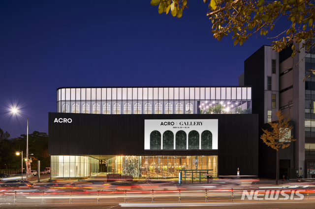 "최상의 주거기준 제시"…대림산업 '아크로' 브랜드 리뉴얼