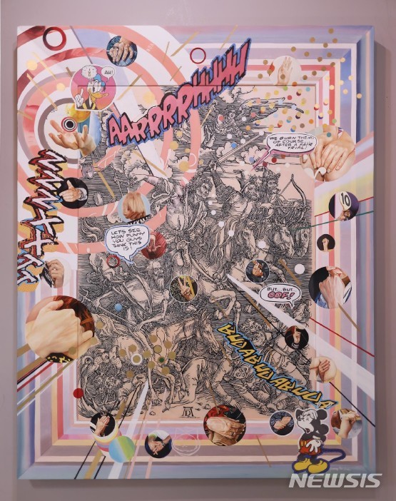 [서울=뉴시스]석주미술상 수상작가 이경미 The four horsemen of theApocalypse