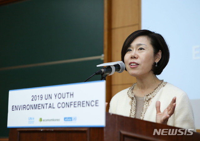 【서울=뉴시스】하지원 에코맘코리아 대표. (사진=2019 UN청소년환경총회 사무국 제공) 2019.11.18.photo@newsis.com
