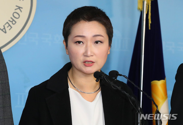 [서울=뉴시스]이언주 무소속 의원. 2019.11.18. photothink@newsis.com