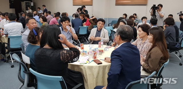 경주시가 10월 1일 개최한 '문무왕릉 관광지 활성화 방안' 시민원탁회의.