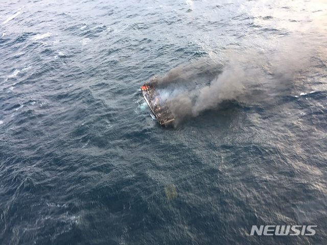 대성호 선원 사망원인 "익사에 가깝다"···화상 탓 아니라