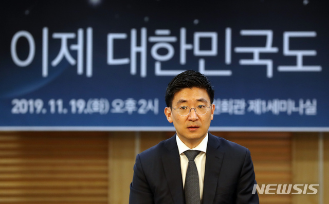 [서울=뉴시스] 고승민 기자 = 김세연 자유한국당 의원 2019.11.19. kkssmm99@newsis.com