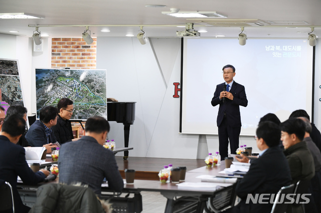 김포 대곶면 황해경제자유구역 추가지정 현장평가