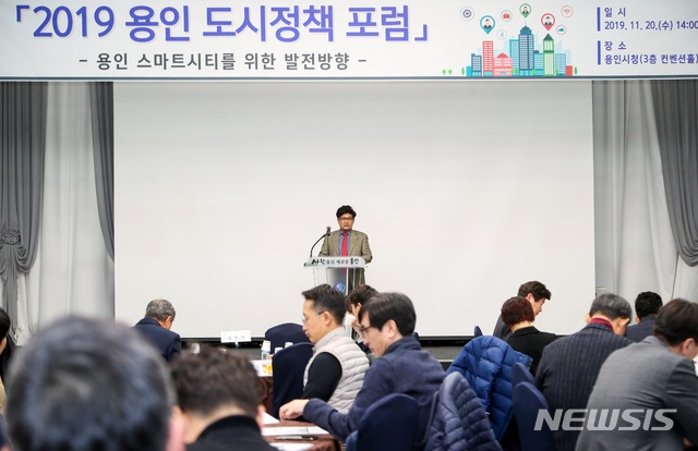 이종수 제1부시장