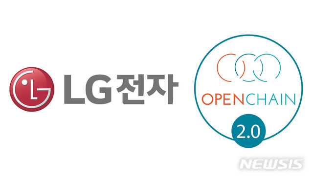 [서울=뉴시스]자료: LG전자 제공 2019.11.21.