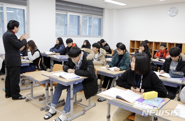 [임실=뉴시스]윤난슬 기자 = 개원 3년 차를 맞는 임실봉황인재학당이 2020학년도 입학생을 선발한다.(사진=임실군 제공)