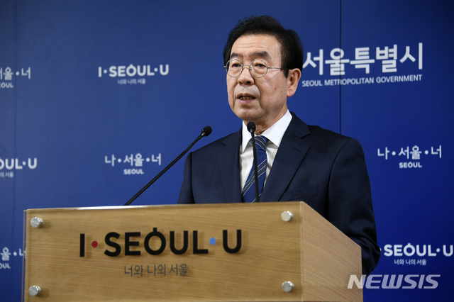 [서울=뉴시스] 박원순 서울시장이 21일 오전 서울시 중구 서울시청 브리핑룸에서 '서울형 미세먼지 계절관리제(시즌제) 추진계획' 발표 자리에서 모두발언을 하고 있다. (사진=서울시 제공) 2019.11.21. photo@newsis.com 