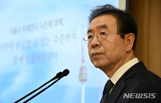 [서울=뉴시스] 박원순 서울시장이 21일 오전 서울시 중구 서울시청 브리핑룸에서 '서울형 미세먼지 계절관리제(시즌제) 추진계획' 발표 자리에서 모두발언을 하고 있다. (사진=서울시 제공) 2019.11.21. photo@newsis.com 