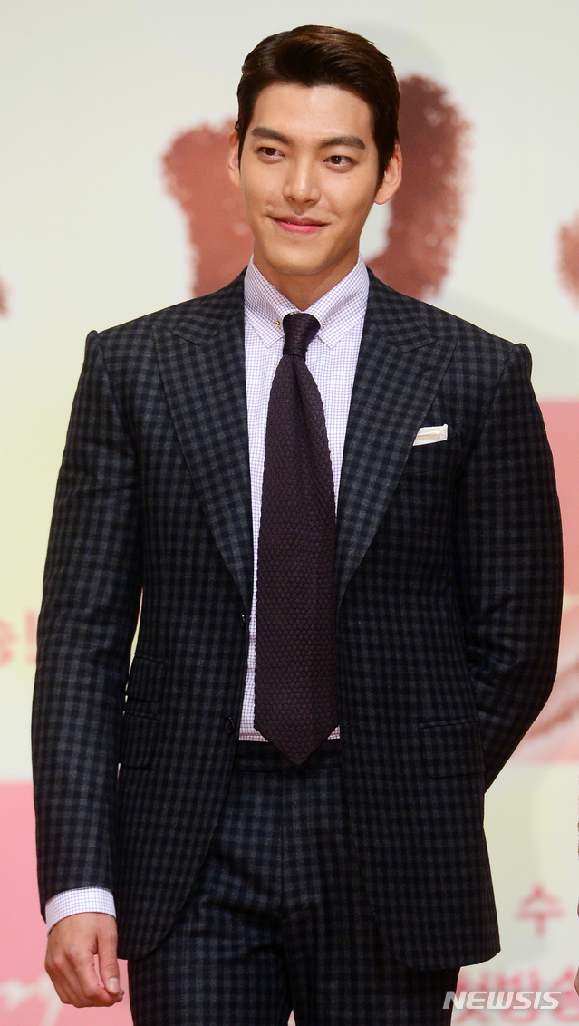 [서울=뉴시스]배우 김우빈. 2019.11.21 (사진=뉴시스 DB) photo@newsis.com 