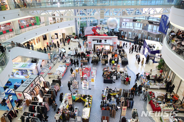 [서울=뉴시스] 2020 희망온돌 따뜻한 겨울나기 행사 (사진=서울 영등포구 제공)