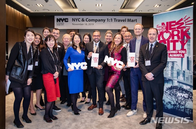 [서울=뉴시스]뉴욕관광청은 지난 18∼19일 서울에서 '2019 뉴욕 세일즈 미션'을 개최했다고 21일 밝혔다.(사진=뉴욕관광청 제공) 2019.11.21 photo@newsis.com