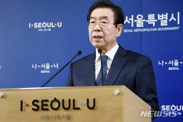 [서울=뉴시스] 박원순 서울시장이 21일 오전 서울 중구 서울시청에서 열린 '미세먼지 시즌제' 시행 관련 기자설명회에서 발언하고 있다. (사진=서울시 제공) 2019.11.21. photo@newsis.com