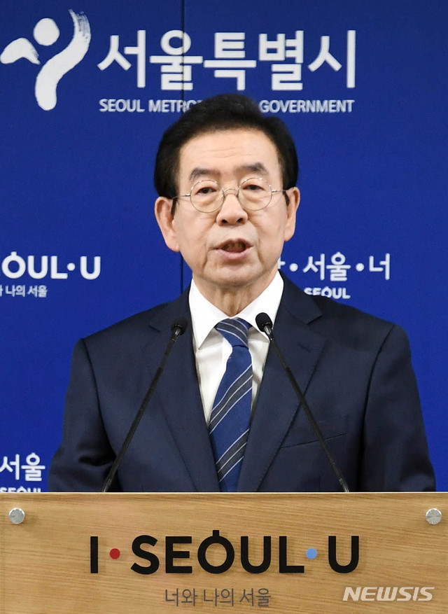 [서울=뉴시스] 박원순 서울시장이 21일 오전 서울 중구 서울시청에서 열린 '미세먼지 시즌제' 시행 관련 기자설명회에서 발언하고 있다. (사진=서울시 제공) 2019.11.21.&nbsp; photo@newsis.com