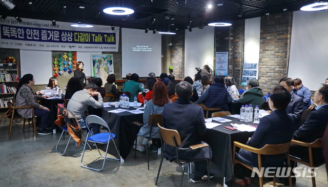 [서울=뉴시스] 서울 금천구의 금천1번가 리빙랩 프로젝트 (사진=서울 금천구 제공)