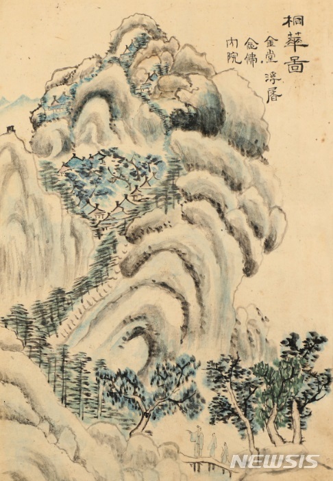  [안동=뉴시스] 김진호 기자 = 동화사를 그린 '동화도' (사진=한국국학진흥원 제공) 2019.11.22 photo@newsis.com