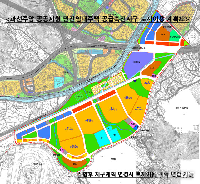 [과천=뉴시스] 박석희 기자 = 대토 보상도 가능해진 과천주암지구 토지이용 계획도.