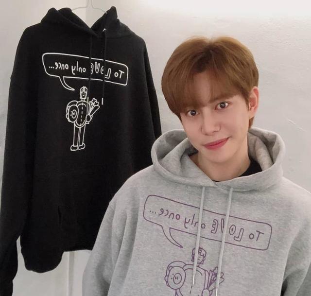 【서울=뉴시스】 박경. (사진 = 인스타그램 캡처) 2019.11.24 realpaper7@newsis.com 