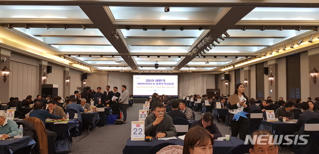 [청주=뉴시스]해외바이어 초청 충북무역상담회 모습. (사진=뉴시스 DB) photo@newsis.com