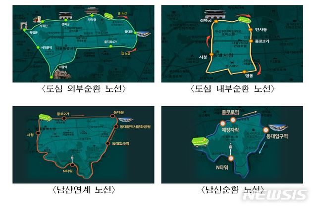 [서울=뉴시스]서울 녹색교통지역 '녹색순환버스' 4개 노선. 2019.11.25. (이미지=서울시 제공)