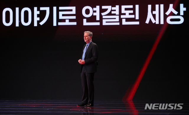 [부산=뉴시스]배훈식 기자 = 리드 헤이스팅스 넷플릭스 대표가 25일 부산 벡스코에서 열린 2019 한-아세안 문화혁신포럼에 참석해 기조연설을 하고 있다. 2019.11.25. dahora83@newsis.com