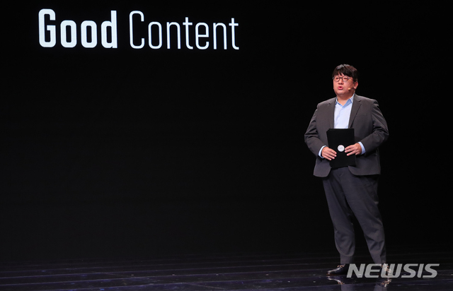 [부산=뉴시스]배훈식 기자 = 방시혁 빅히트 엔터테인먼트 대표가 25일 부산 벡스코에서 열린 2019 한-아세안 문화혁신포럼에 참석해 기조연설을 하고 있다. 2019.11.25. dahora83@newsis.com