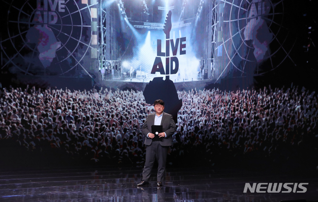 [부산=뉴시스]배훈식 기자 = 방시혁 빅히트 엔터테인먼트 대표가 25일 부산 벡스코에서 열린 2019 한-아세안 문화혁신포럼에 참석해 기조연설을 하고 있다. 2019.11.25. dahora83@newsis.com