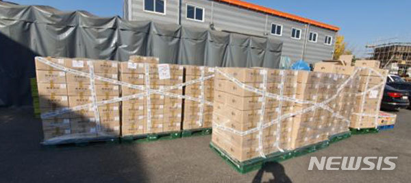 [서울=뉴시스]식약처는 '링티' '링티 복숭아향' 제품 4만700세트를 압류했다.(사진=식약처 제공)