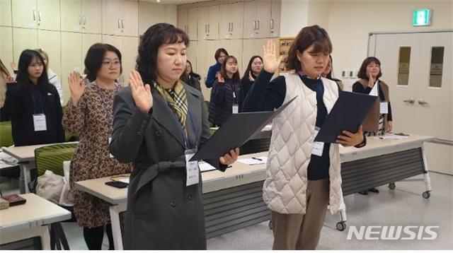 [제천=뉴시스]충북 제천시 치과위생사 자원봉사단 '고.대.해' 발대식.(사진=제천시 제공) photo@newsis.com