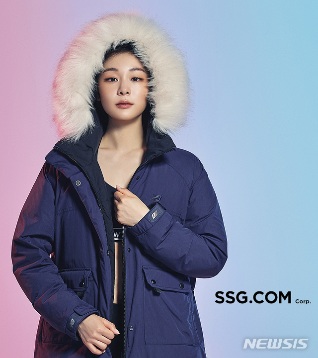 [서울=뉴시스]SSG닷컴에서 할인 판매하고 있는 뉴발란스 패딩