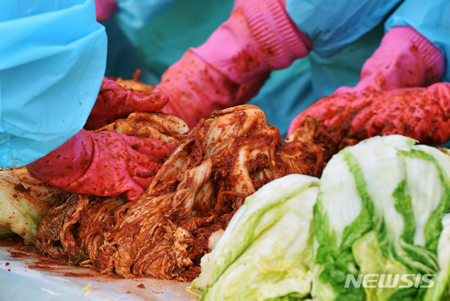광주세계김치축제 큰 성과…온라인 축제 가능성 열어