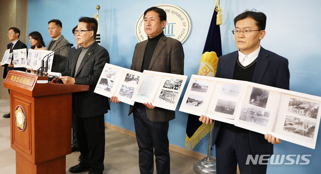 [서울=뉴시스] 이종철 기자 = 박지원 대안신당 의원이 26일 오후 서울 여의도 국회 정론관에서 5.18 관련 보안사 사진 공개 및 현안브리핑을 하고 있다. 2019.11.26. jc4321@newsis.com