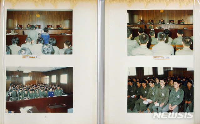 [광주=뉴시스] 신대희 기자 = 박지원 대안신당 의원이 26일 오후 서울 여의도 국회에서 기자회견을 열고 1980년 5·18민주화운동 당시 보안사가 촬영·수집한 사진을 공개했다. (사진=박지원 의원실 제공) 2019.11.26.photo@newsis.com