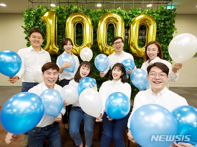 [서울=뉴시스]27일 삼성화재는 보험업계 처음으로 보유고객 1000만명을 돌파했다고 밝혔다.2019.11.27.(사진=삼성화재 제공)photo@newsis.com