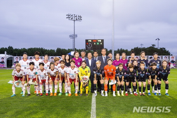 스포츠토토 여자축구단 (사진=구미시 제공)