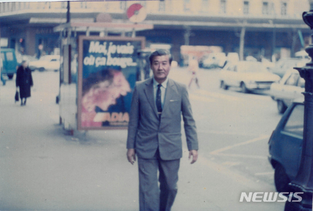 영화 '헤로니모'