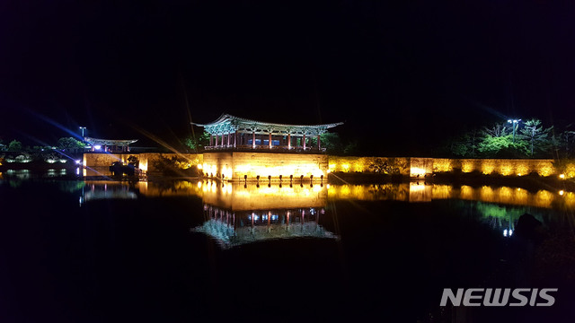 경주 동궁과 월지