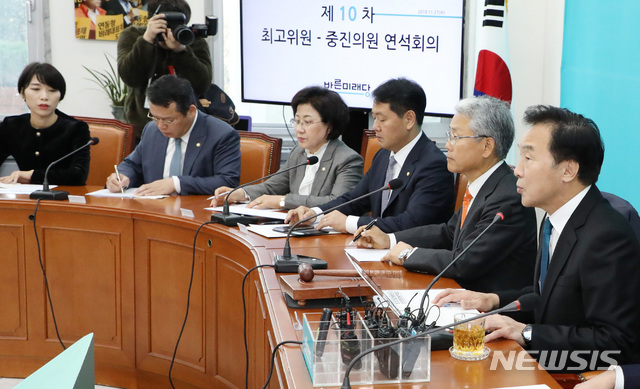 [서울=뉴시스] 이종철 기자  = 손학규 바른미래당 대표가 27일 오전 서울 여의도 국회에서 열린 최고위원회의 및 중진의원 연석회의에서 모두발언을 하고 있다. 2019.11.27.  jc4321@newsis.com