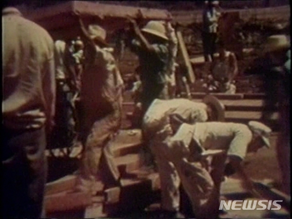 [서울=뉴시스] 영화 '무궁화동산' (사진=한국영상자료원 제공) 2019.11.28 photo@newsis.com 