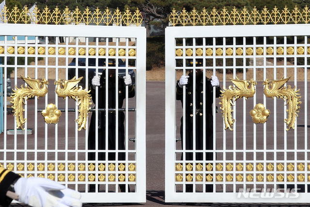 '김기현 첩보' 만든 행정관…알고보니 '골프 의혹' 논란